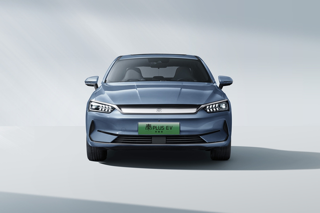 BYD QIN EV