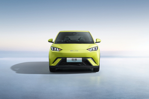 BYD HAIOU EV