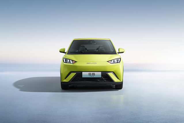 BYD HAIOU EV